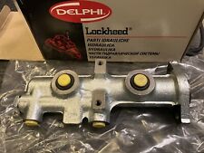 Nos lockheed brake for sale  SAFFRON WALDEN