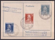 NIEMCY, NRD. 1948/Lipsk, ulepszona pocztowa karta papeterialna/karta filatelistyczna. na sprzedaż  PL