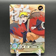 Naruto 033 naruto for sale  Lancaster