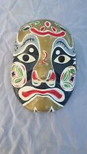 Antique ceremonial mask d'occasion  Fayence