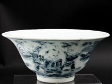 Antique chinese bowl for sale  Shipping to Ireland