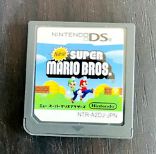 New super mario for sale  Shipping to Ireland