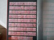 Ac8 timbres oblitérés d'occasion  Saint-Péray
