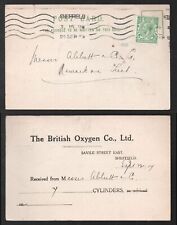 1917 kgv british for sale  LONDON