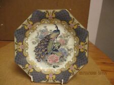 Octagonal peacock plate for sale  DUDLEY