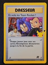 Carte pokémon team d'occasion  Metz-