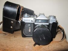 Zenit slr camera for sale  DURSLEY