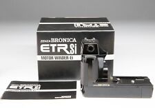 Zenza bronica motor usato  Martinsicuro