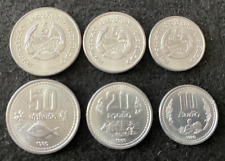 Laos coins set for sale  Nazareth