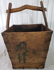 Antique vintage asian for sale  Albany