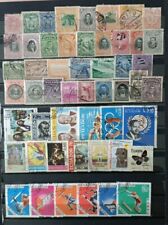 équateur timbres oblitéré d'occasion  Mantes-la-Ville