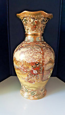 Grosse chinesische vase gebraucht kaufen  Gladenbach