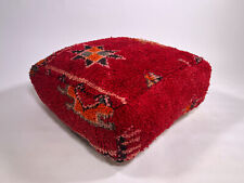 Moroccan Kilim Pouf crafted from 100% Wool and Cotton, Vintage Moroccan Ottoman for sale  Shipping to South Africa