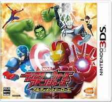 Nintendo 3DS Disk Wars: The Avengers Ultimate Heroes segunda mano  Embacar hacia Argentina