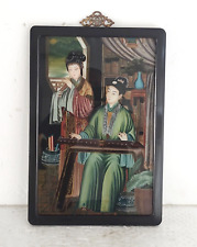 Antico dipinto cinese usato  Baranzate