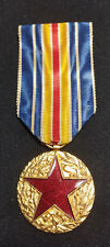 Z7a military medal d'occasion  Expédié en Belgium