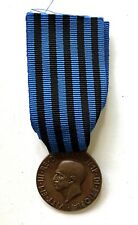 Italy italian medal for sale  LONDON