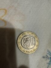 Moneta euro gufo usato  Fonte Nuova