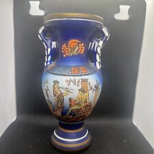 Vintage greek vase for sale  GLASGOW