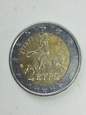 Moneta 2euro gufo usato  Gragnano