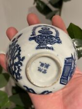 Bowl chinese blue d'occasion  Expédié en Belgium