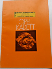 opel kadett coupe for sale  BRIDGWATER