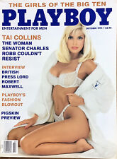 Playboy magazine set for sale  Stillwater