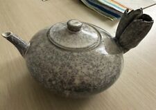 Small oriental teapot for sale  Duluth