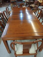 Chinese rosewood dining for sale  Waynesville