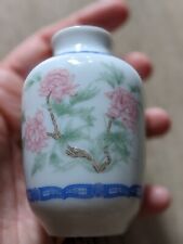 Mini vase porcelaine d'occasion  Meyrargues