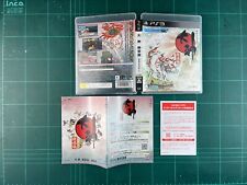 Usado, (Usado) Sony PlayStation 3/ PS3 "OKAMI" versão japonesa comprar usado  Enviando para Brazil