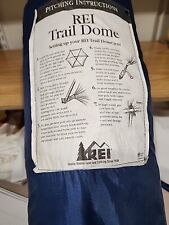 Rei trail dome for sale  Mcfarland