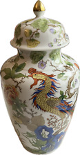 Porzellan vase deckel gebraucht kaufen  Frankfurt