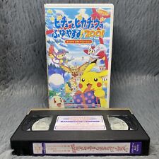 Pokemon Pikachu's Fuyu Yasumi 2001 fitas de vídeo VHS anime Japão filme japonês, usado comprar usado  Enviando para Brazil