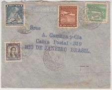 Chile 1936 multi for sale  ST. ALBANS