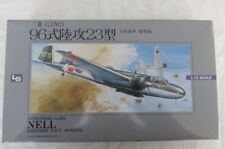 Models japanese ww2 for sale  ATTLEBOROUGH