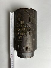 Vase bronze modern gebraucht kaufen  Dieburg