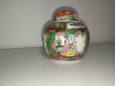 Ancien vase pot d'occasion  Brives-Charensac