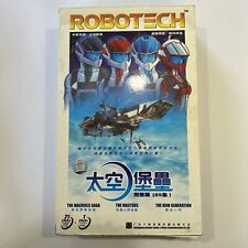 Robotech battlestar full for sale  Tracy