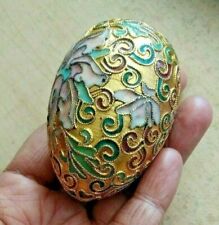 Decorative easter egg for sale  Zephyrhills