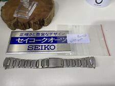 Genuine vintage seiko for sale  DOWNPATRICK