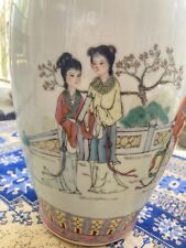 Vtg porcelain chinese for sale  Fort Myers