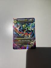 Rayquaza 108 versione usato  Travagliato