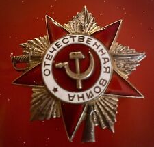 Usado, 'Ordem da Guerra Patriótica Soviética Russa Segunda Guerra Mundial 2ª Classe' comprar usado  Enviando para Brazil