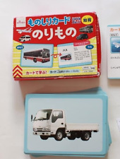 Veículos mundiais de cartão de conhecimento Daiso 30 fabricados em Taiwan, usado comprar usado  Enviando para Brazil