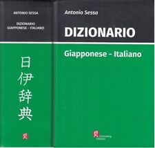 Dizionario giapponese italiano usato  Parma