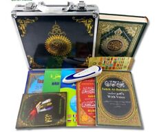 Quran learning reading for sale  Shipping to Ireland
