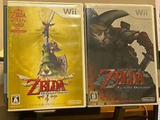 Usado, Jogo Nintendo Wii The Legend of Zelda Skyward Sword Twilight Princess Japão comprar usado  Enviando para Brazil