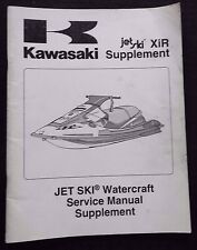 1994 kawasaki 750 for sale  Sandwich