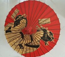 Old umbrella asia.old d'occasion  Fayence